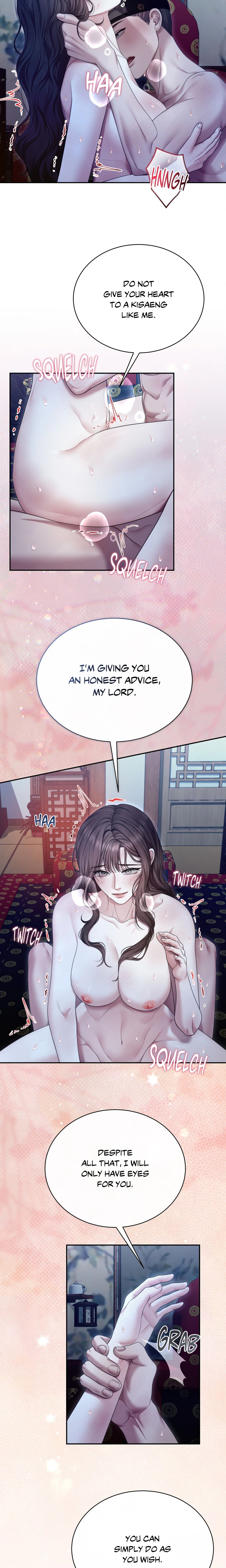 Requiem of the Scarlet Name (Uncensored)
