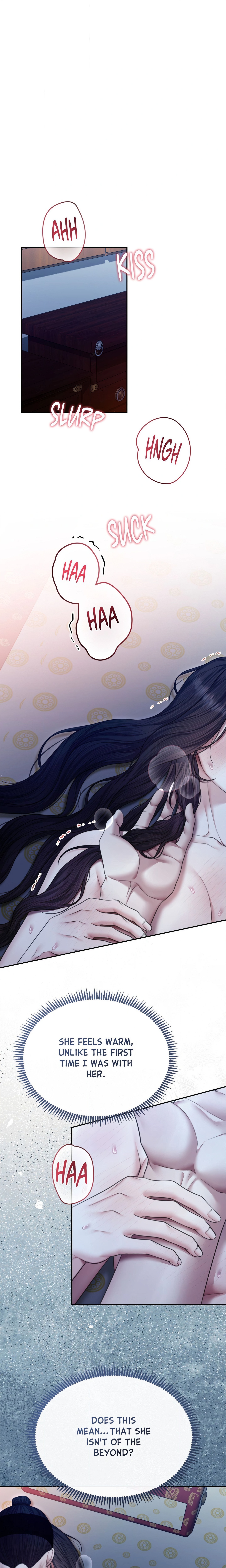 Requiem of the Scarlet Name (Uncensored)