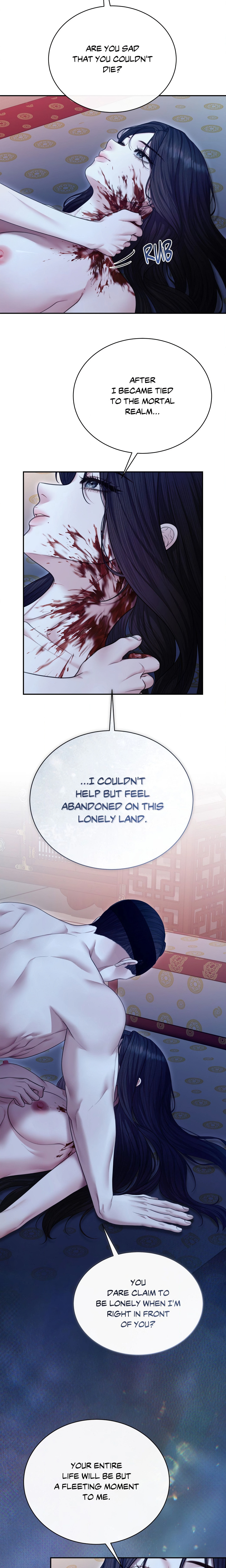Requiem of the Scarlet Name (Uncensored)