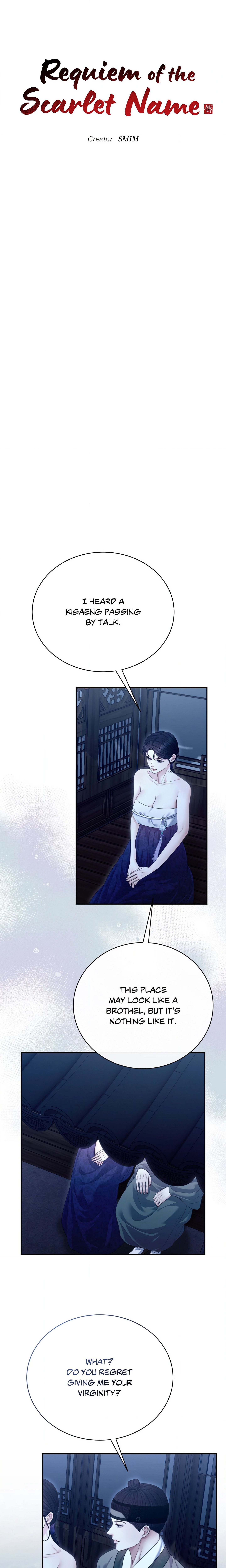 Requiem of the Scarlet Name (Uncensored)
