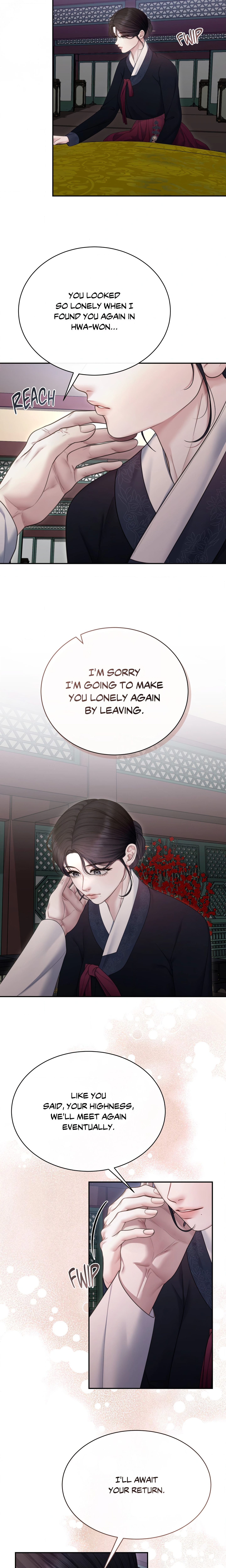 Requiem of the Scarlet Name (Uncensored)