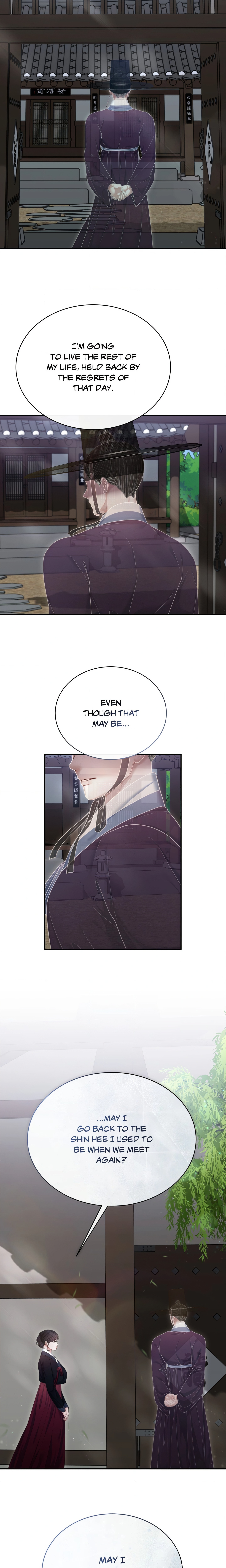 Requiem of the Scarlet Name (Uncensored)