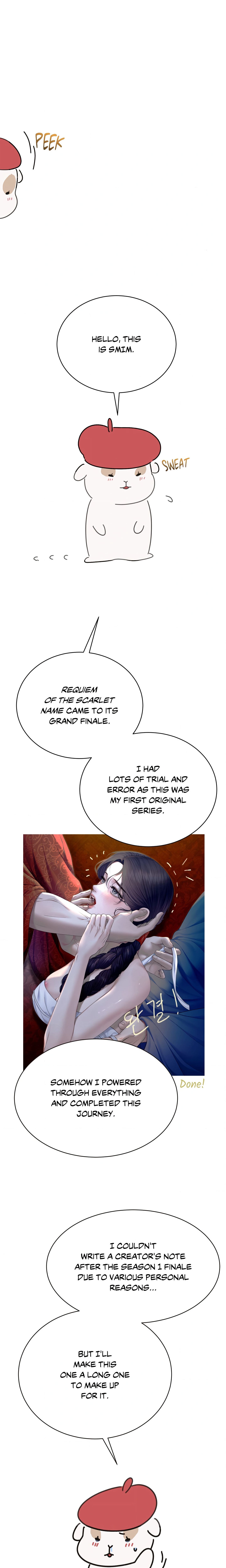 Requiem of the Scarlet Name (Uncensored)