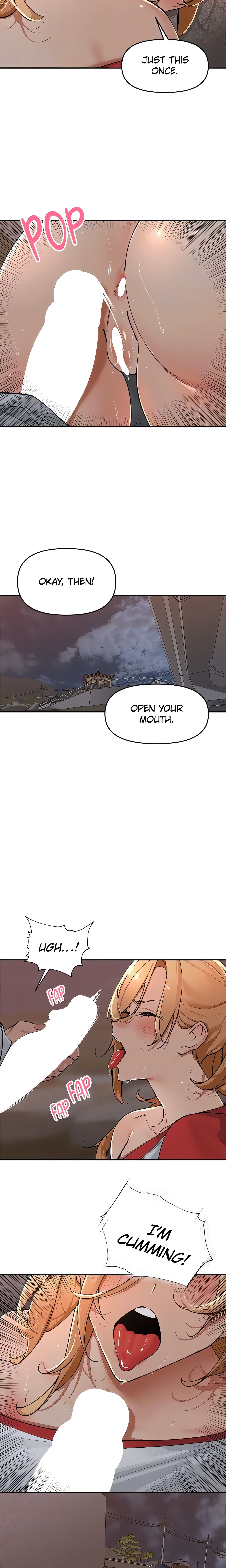The Village’s Special Rule (Official)