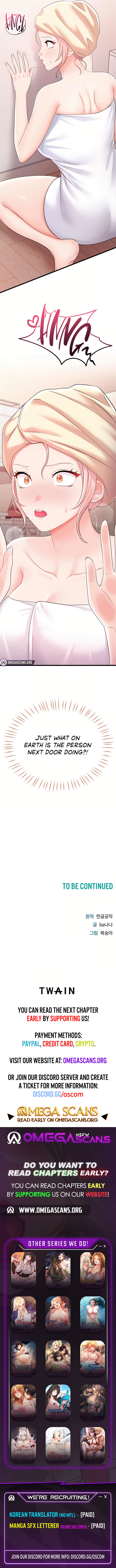 Banging My Way Through Sexpedia Chapter 9 Page 9