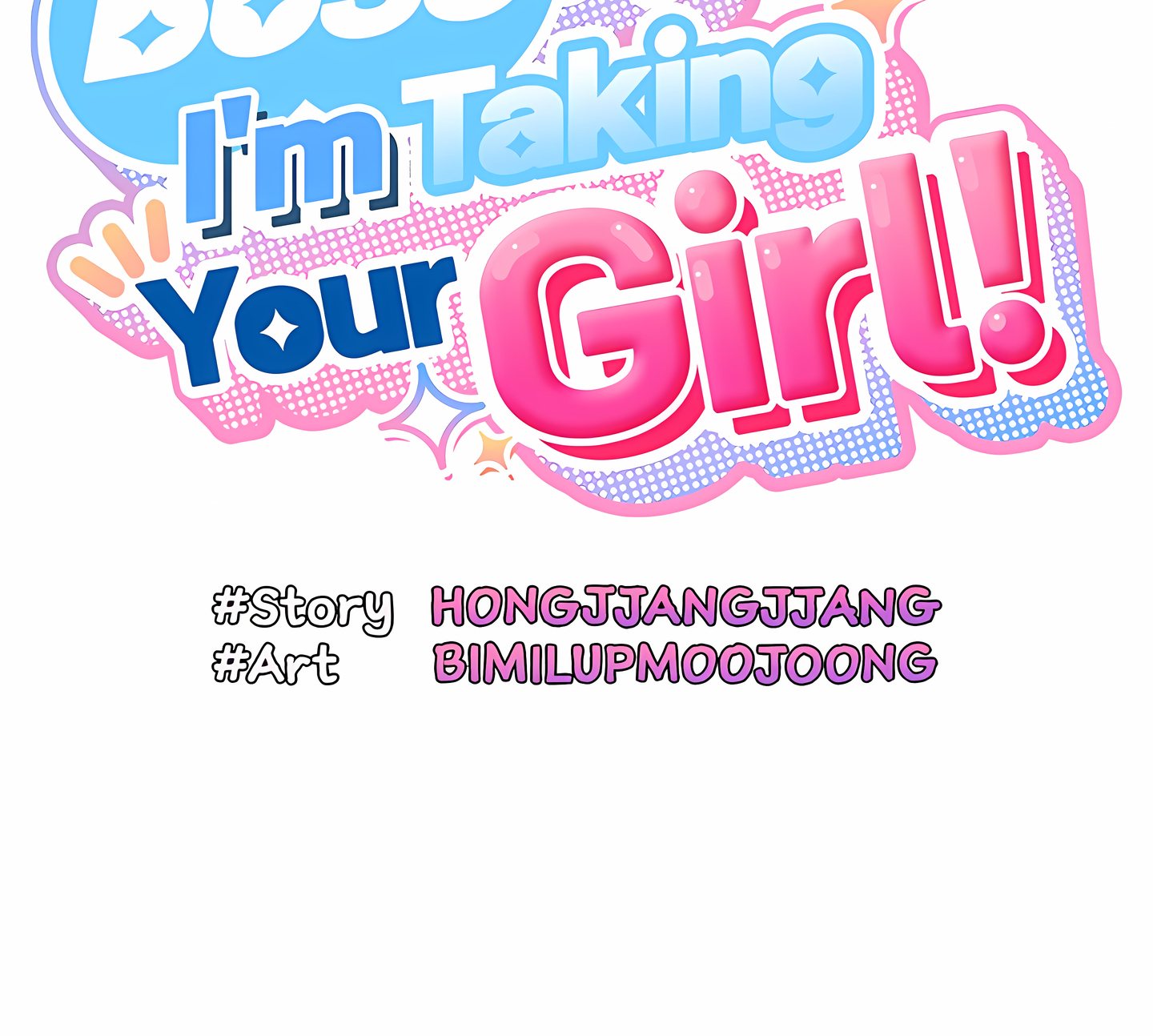 Boss! I’m Taking Your Girl! (Uncensored)