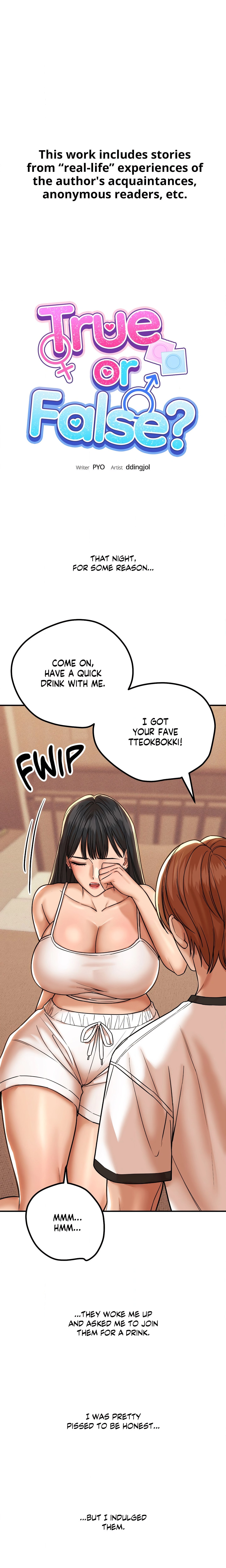 True or False? (Uncensored) Chapter 187 Page 2