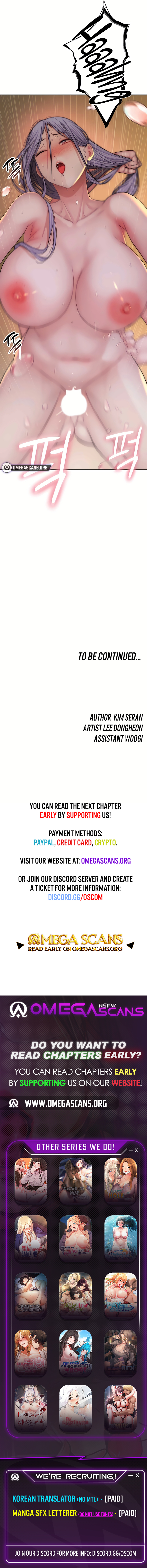 Scumbag Chapter 16 Page 13